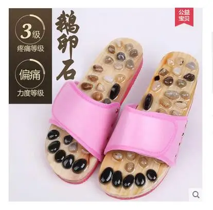 foot massager Foot Cobblestone Reflexology Massage Acupuncture Pebble Stone Health Care Shoes Summer Sandals Slippers Women