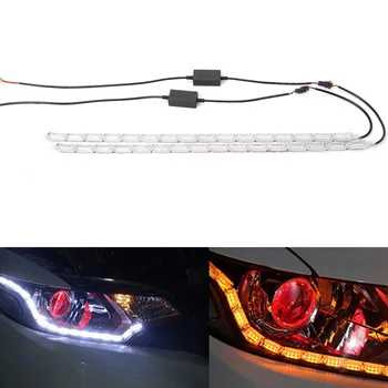 

2pcs 16LED Flexible LED Strip DRL Daytime Running Light Sequential Flow Headlight Switchback Runners Corner Turn Signal DRL