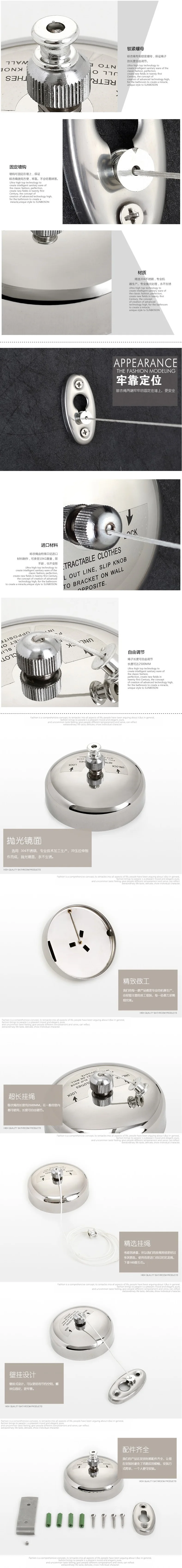 Hf68b10fe2a76459989e4635ae4f15b1bs.jpg?width=788&height=6792&hash=7580