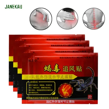 

16pcs Pain Relief Medicated Patch Plaster Scorpion Venom Rheumatoid Arthritis Periarthritis Pain Rheumatoid Lumbar Health Care
