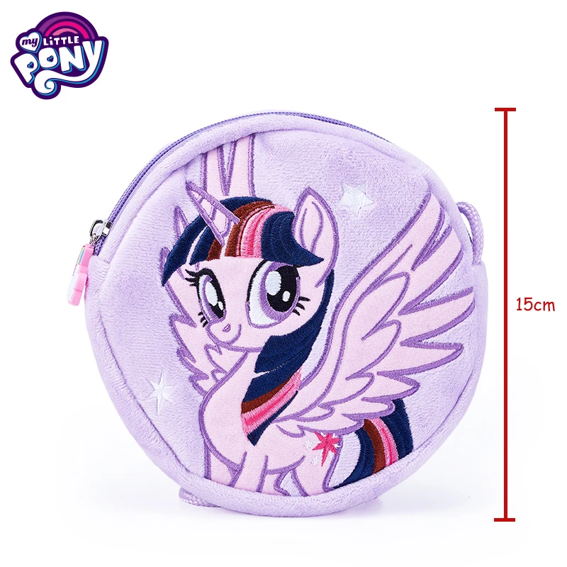purple Плюшевые куклы My Little Pony, игрушки принцессы, аниме, лошадь, единорог, плюшевые мягкие для детей, для маленьких девочек, подарок на день рождения, Рождество - Цвет: purple