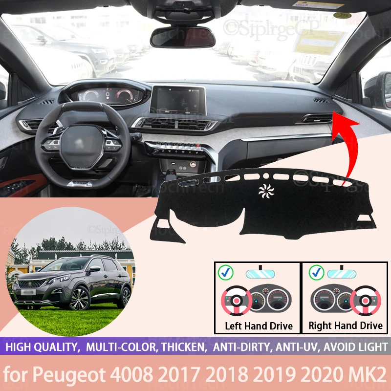 

Приборной панели автомобиля Обложка Коврик козырек от солнца Pad инструмент Панель Ковры Анти-УФ для Peugeot 4008 2017 2018 2019 2020 MK2 аксессуары