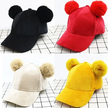 

4 colors Winter Autumn Cotton Baby Solid Cap Baby Kids Boy Adjustable Baseball Caps Boys Girl Hats Children Snapback 3-10T