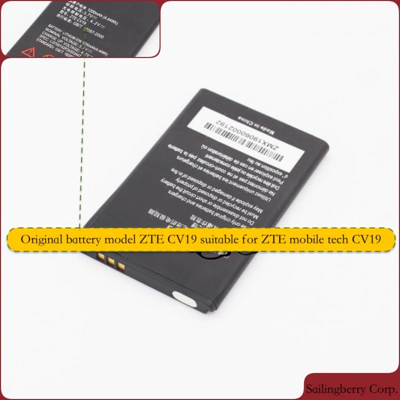 Аккумулятор подходит для zte-mobile tech CV19 с батареей модели zte CV19