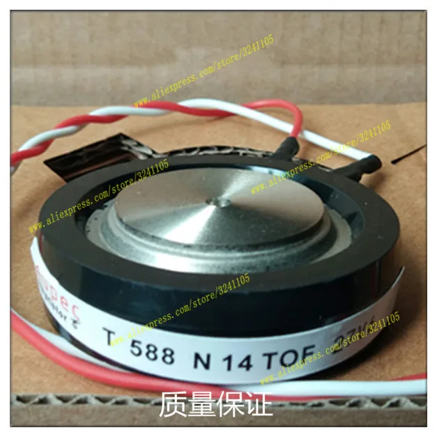 Novo T589n18tof T588n16tof T588n14tof T588n12tof