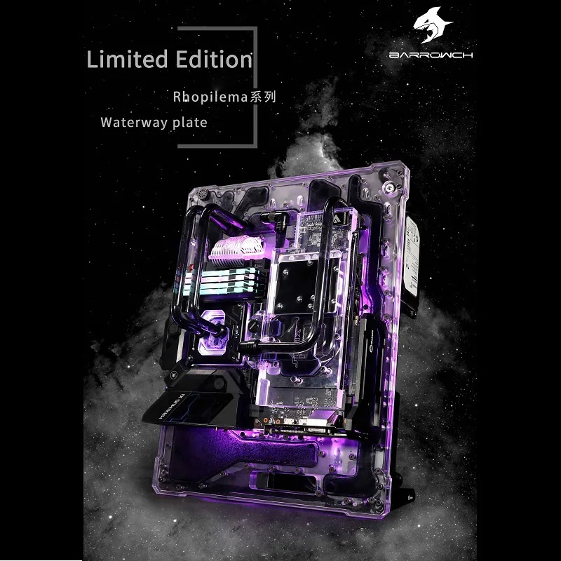 Чехол для водной плиты Barrowch FBCE-PA Rhopilema series Global Limited edition | Компьютеры и офис