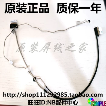 

Video screen Flex wire For Dell latitude 3500 P86F 30PIN laptop LCD LED LVDS Display Ribbon cable 0V7HJ6