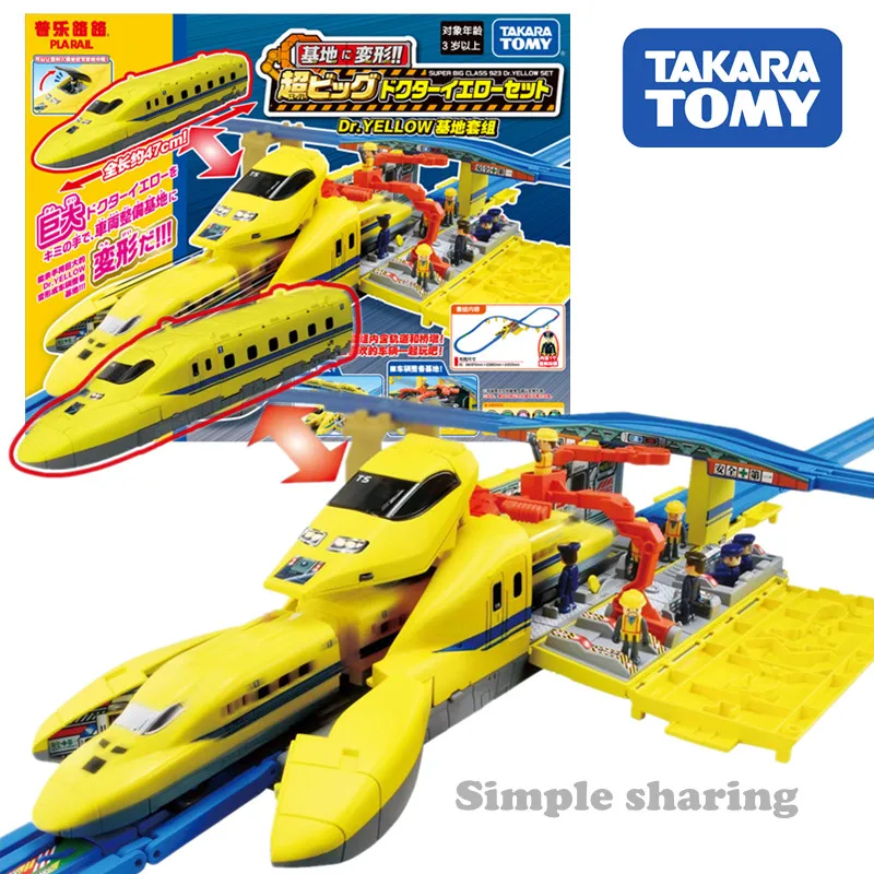 Takara tomy tomica plarail поезд базовая модель набор 923 Горячая поп Развивающие игрушки для детей забавные инопланетяне Детские куклы diecast кукла