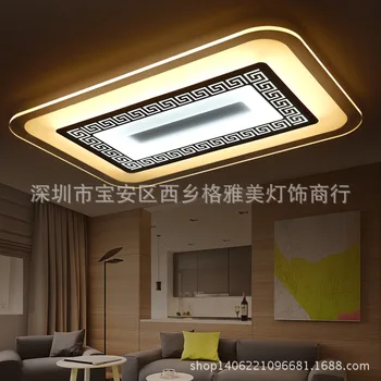 

japan led ceiling light Living Room living room bedroom lighting light ceiling light fans