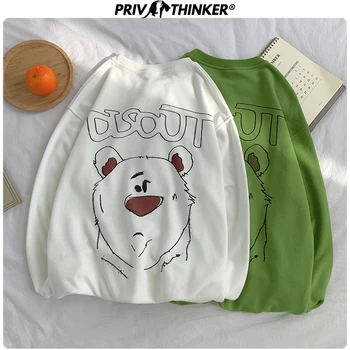 

Privathinker Men 2020 3 Colors Spring Hoodies Unisex Fashion Pullover Tops Sweatshirt Male Fashions Carton Print Clothes M-5XL