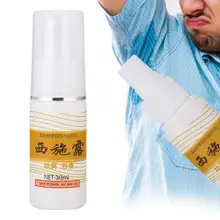 30 мл дезодорант-спрей для подмышек антиперспирант удаление запаха тела распыляемая жидкость