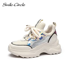 Женские кроссовки на толстой танкетке Smile Circle Повседневная