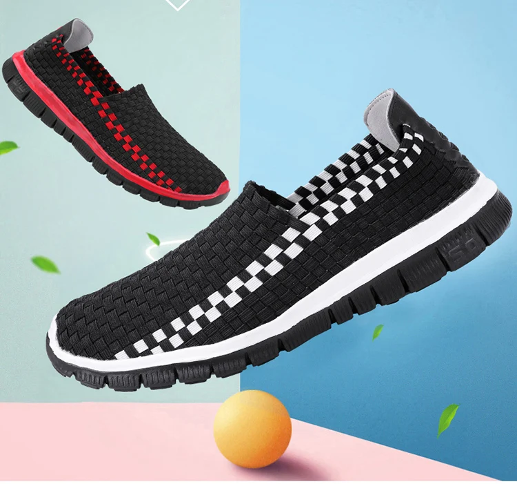 mens sneakers (4)