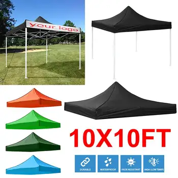 

Waterproof Sun Shelter Oxford Canopy Sunshade Protection Outdoor Canopy Garden Patio Pool Shade Sail Awning Camping Shade Cloth