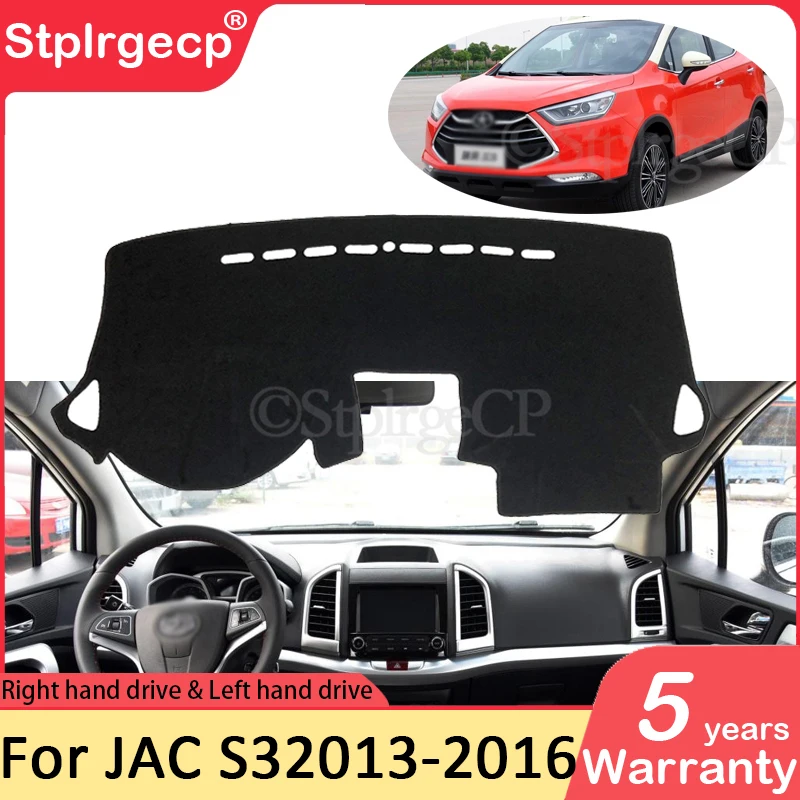 Противоскользящий коврик для JAC S3 Heyue S30 DR4 2013 2014 2015 2016|Наклейки на автомобиль| |