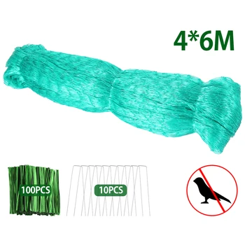 

4x6M Anti Bird Netting Plastic Pond Fruit Tree Vegetables Net Protection Crops Flower Garden Mesh Protect Net Pest Control Tool