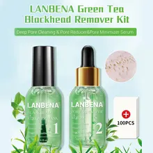 AcnePimple патч акне лечебная сыворотка крем от акне инструмент для удаления прыщей кожа, щадящий крем для лица голова носа черная головка+ усадка набор