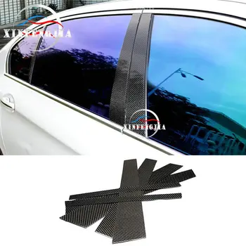

For BMW 5 Series F10 11-16 6pcs 100% Carbon Fiber Middle Pillars Post Cover Trim