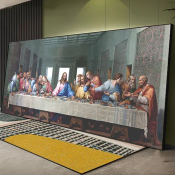The Last Supper Canvas Art 1