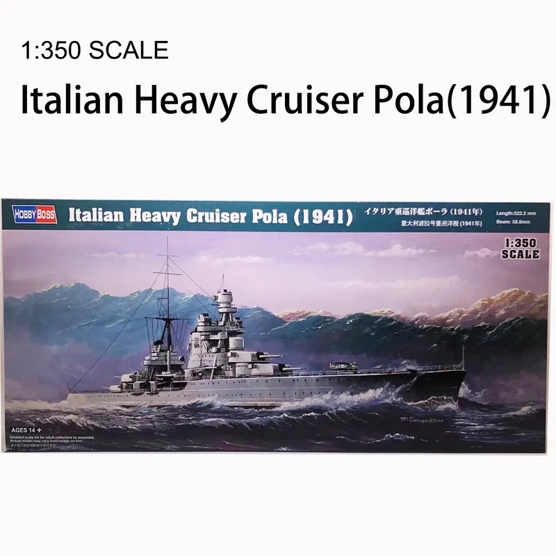 Koop Trumpeter Montage Militaire Model Schip Model 1 350 Italiaanse Heavy Cruiser Pola