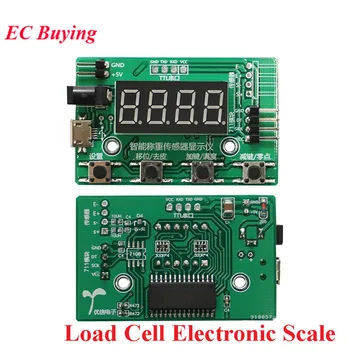 

2pcs HX711 Load Cell AD Module Weight Sensor Digital Display Electronic Scale Weighing Pressure 1KG 5KG 10KG 20KG Instrument