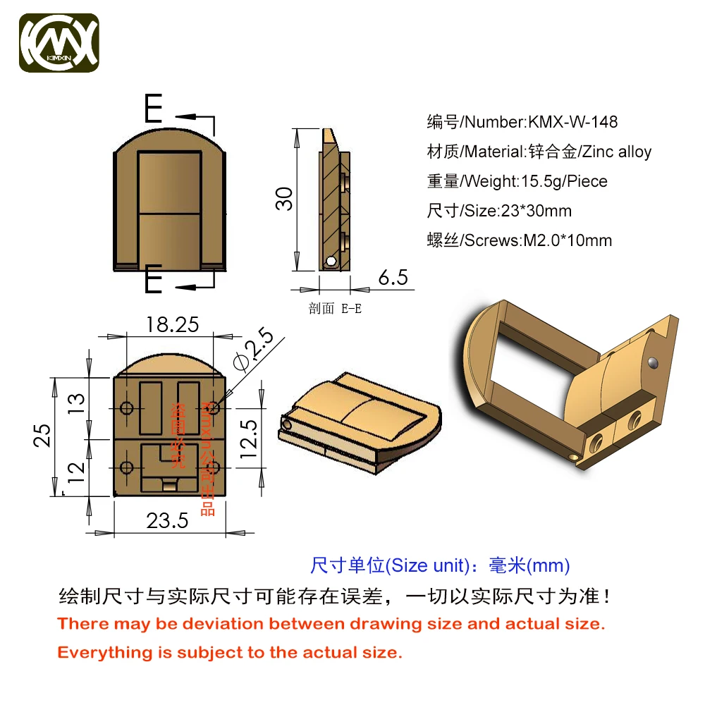 23*30mm 4 Hole Small Jewelrybox Watchcase Packaging Closure Latch W-148 jewelry box hasps 1pc