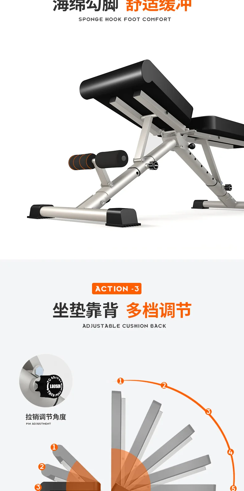 详情页_04.jpg