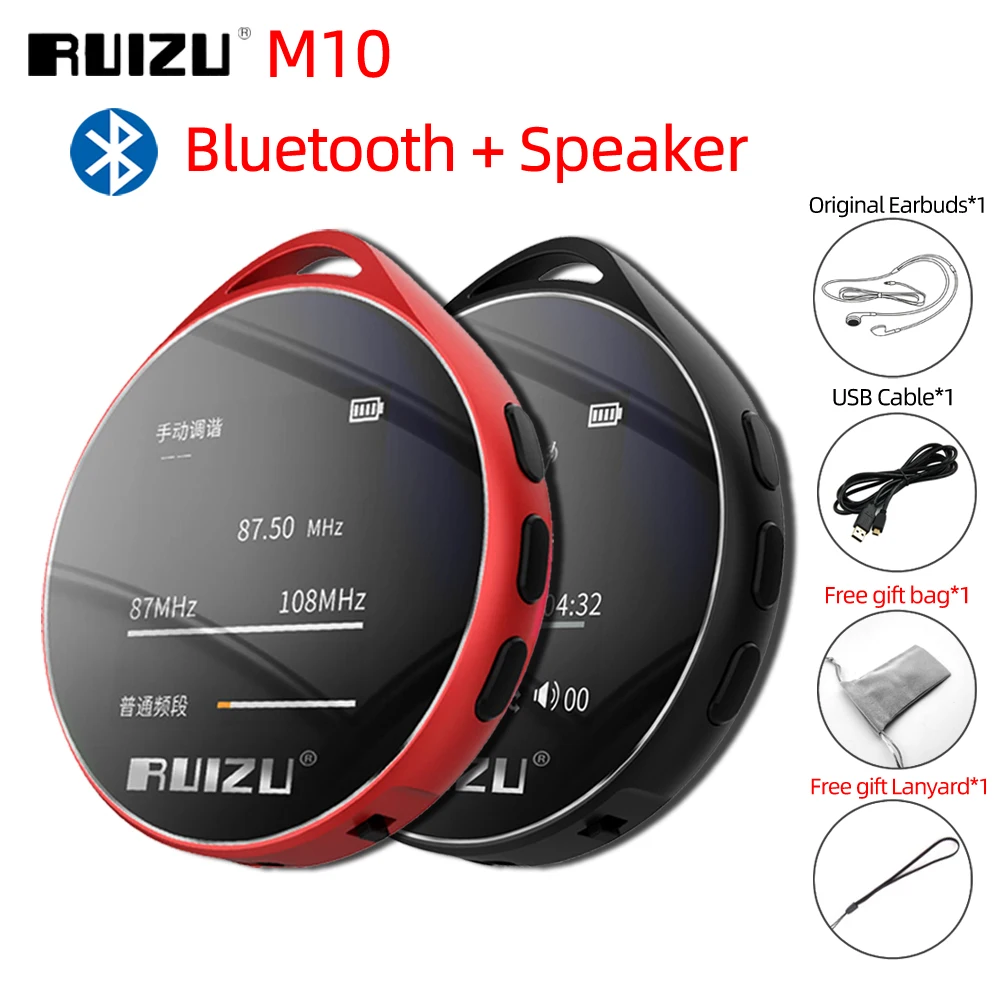 Mp3 плеер RUIZU M10 с Bluetooth 8 ГБ 16 Портативный аудиоплеер со встроенным динамиком FM