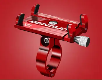 

DishyKooker Aluminum Alloy Motorcycle Bike Bicycle MTB Handlebar Cell Phone GPS Holder Mount
