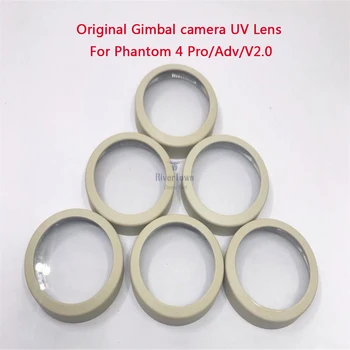 

Original Gimbal Camera UV Len with Glass Replacement for DJI Phantom 4 Pro/Adv/V2.0 Drone repair parts