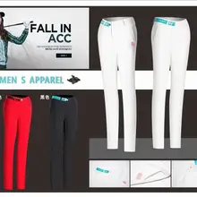 Женские Штаны Для Гольфа, спортивные штаны, Осенние дикие корейские Тонкие штаны, весенняя одежда для гольфа, 3 цвета, брендовые штаны