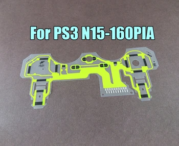 

20Pcs For PS3 Controller Dualshock 3 N15-160PIA Vibration Conductive Film Controller Ribbon Circuit Board