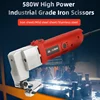 Electric Scissor Metal Sheet Cutter 580W 2.5mm Cutting Capacity Secateurs Metal Cutter Metal Shear Snip For Iron Metal Board 1