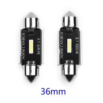 

DC 12V Reading Light CSP Chip 1860 White 6000K 600LM 2pcs 3W Replacement