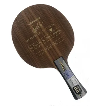 

Yasaka Ma Lin Extra Offensive Blade YEO Table Tennis Racket Ping Pong Bat Paddle