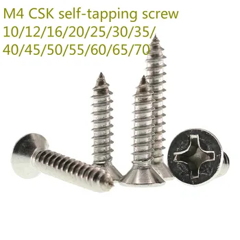 

100/50/20pcs Wood Screw M4 Micro Small Screw Self-tapping Phillips Cross Bolt Countersunk Flat Head 304 Stainless Steel 8-80mm