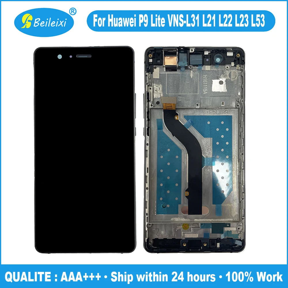 Для Huawei P9 Lite 2016 VNS-L31 VNS-L21 VNS-L22 VNS-L23 LCD дисплей сенсорный экран дигитайзер в сборе