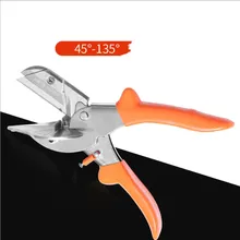 Угол резки паза ножницы угол резки прямой угол 45 градусов 90 градусов Универсальный многофункциональный U край запечатывания стиль