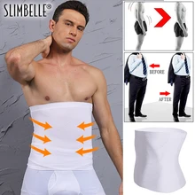 Мужской компрессионный корректирующий пояс для похудения, пояс для талии Abdo, мужской контрольный Пояс Cincher Croset, пояс для мужчин