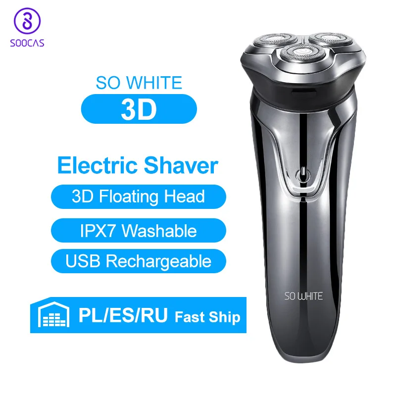 Soocas так белая электробритва бритвы Для мужчин моющиеся USB Перезаряжаемые 3D