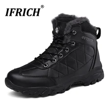 Ifrich/мужские зимние кроссовки; черные мужские ботинки на меху; зимние теплые мужские ботинки; брендовые треккинговые ботинки для мужчин; нескользящая Рабочая обувь