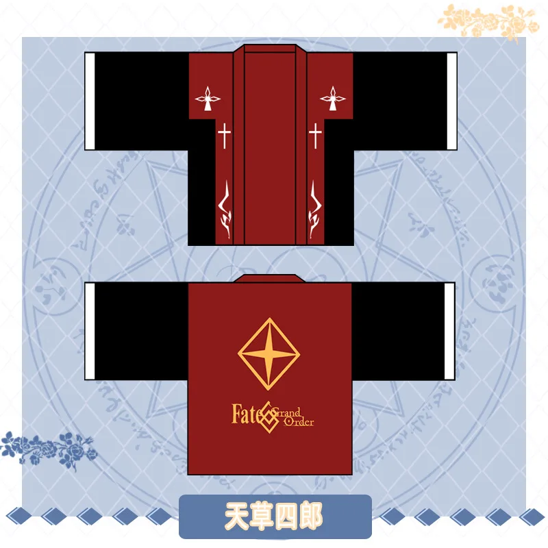 产品SKU_天草四郎羽织4