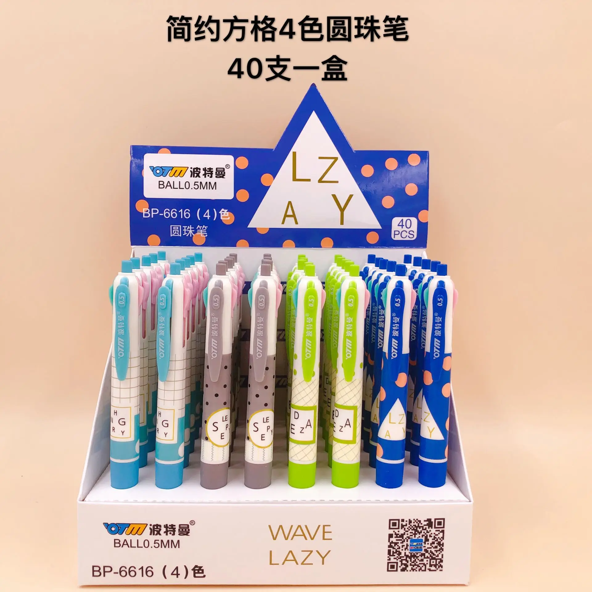 

40 pcs/1lot Kawaii Ball pen 4color Simple style Ballpoint Pens School Stationery Writing Supplies Office Supplies