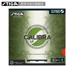 STIGA CALIBRA LT SOUND настольный теннис резиновый нелипкий (Сделано в Японии) Pips-in пинг-понг с губкой