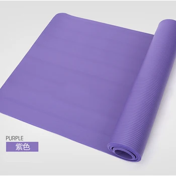 

15mm Thickened NBR Yoga Mat Tear Resistant For Beginner Fitness Gymnastics Non-slip Professional Fitness Sports Dance Yoga Mat