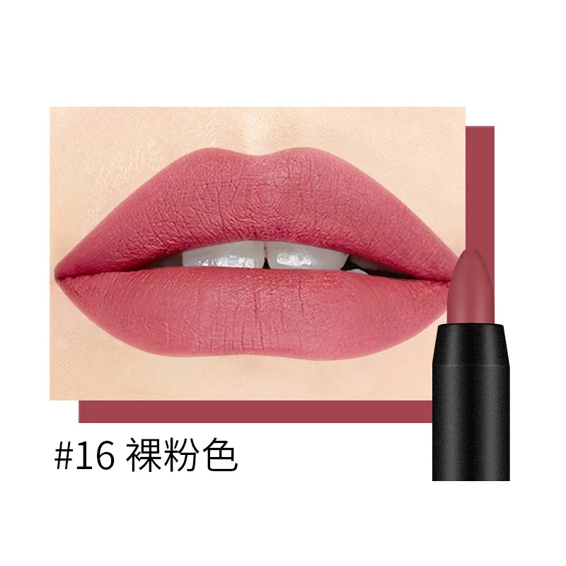 Горячий сексуальный розовый красный блеск для губ водостойкая жидкая матовая губная помада стойкая черная губная помада набор модная корейская косметика - Цвет: 16