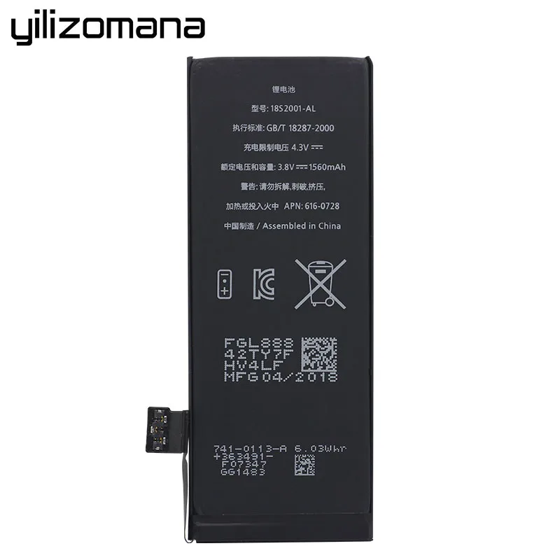 YILIZOMANA высокой емкости 1560 мАч 2915 аккумулятор для телефона, мАч для iPhone 5S 6 6P 6s плюс литиевые батареи+ Бесплатные инструменты