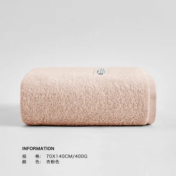 

Women Bath Towel Universe Sexy Compact Black Funny Bathrobe Towel Hair Dry Cap for Adult Serviette De Plage New Arrival GG50mj