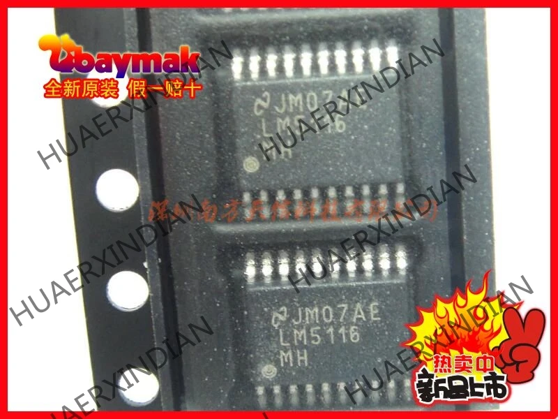 5 шт. и LM5116MH LM5116MHX TSSOP20
