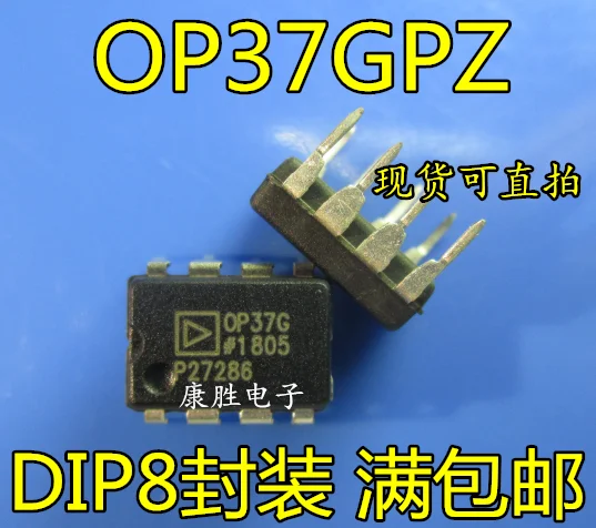 Open 37 file